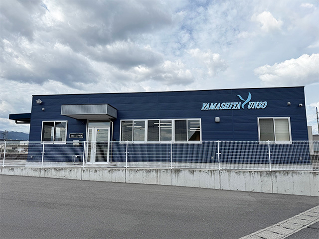 徳島を拠点に全国各地に対応